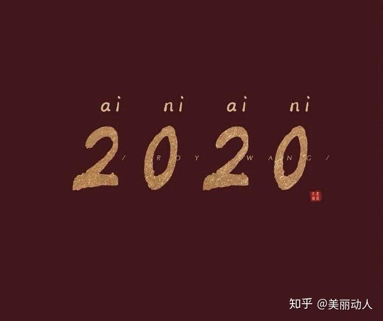 2020丫丫衡阳字牌开挂，丫丫字牌衡阳字牌2