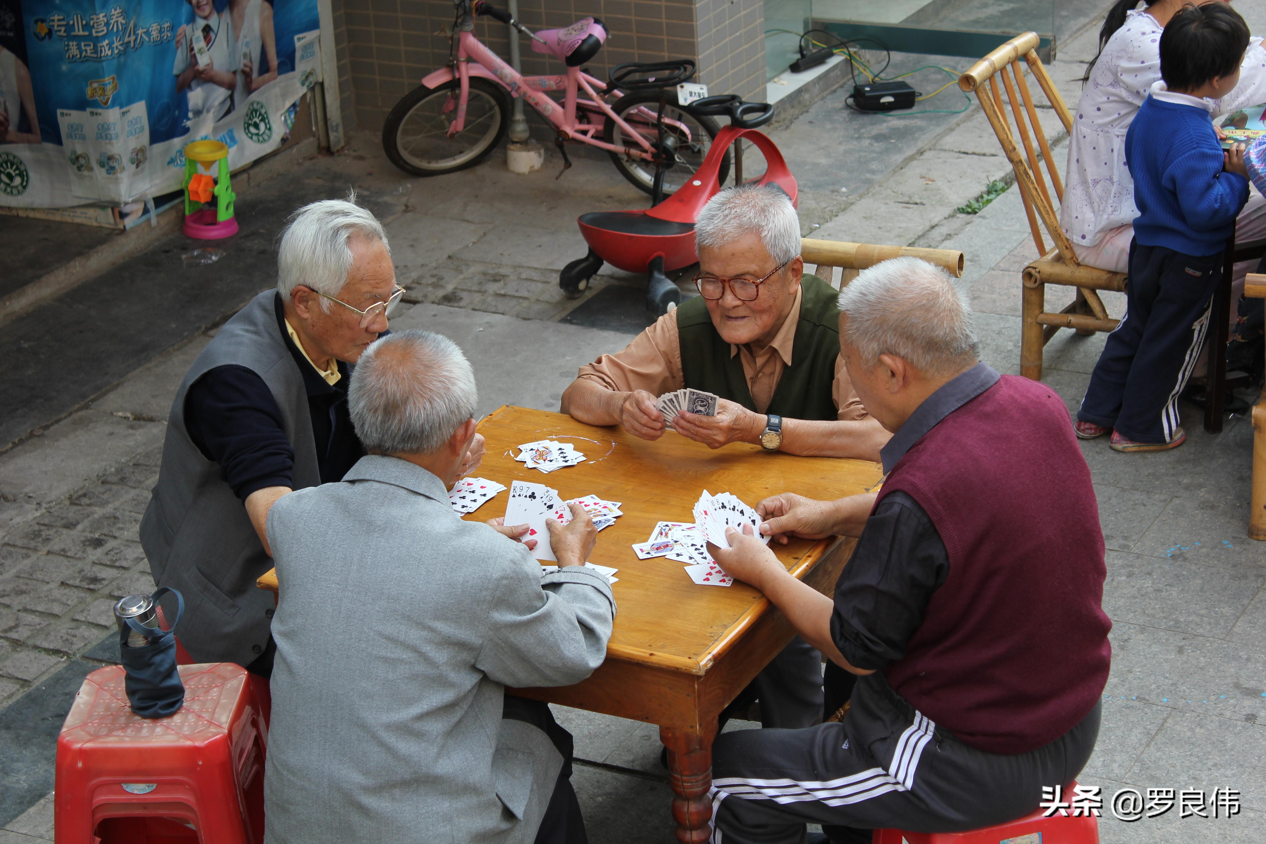 老友地方麻将开挂，老友地方麻将开挂会封号吗