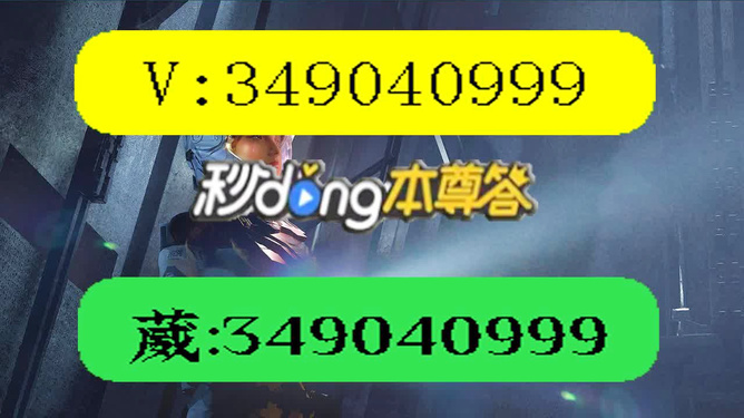 微信小程序微乐陕西麻将必赢神器，微信小程序微乐陕西麻将必赢神器有用吗