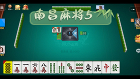 怎么知道微乐麻将上挂了，怎么知道微乐麻将上挂了没