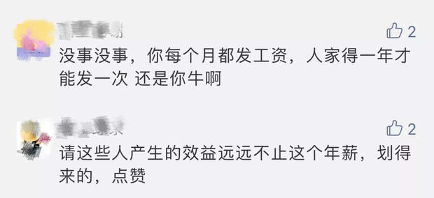 手机麻将开挂的方法有哪些，手机麻将开挂的方法有哪些软件