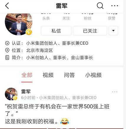 打麻将可以开挂不，打麻将可以开挂不