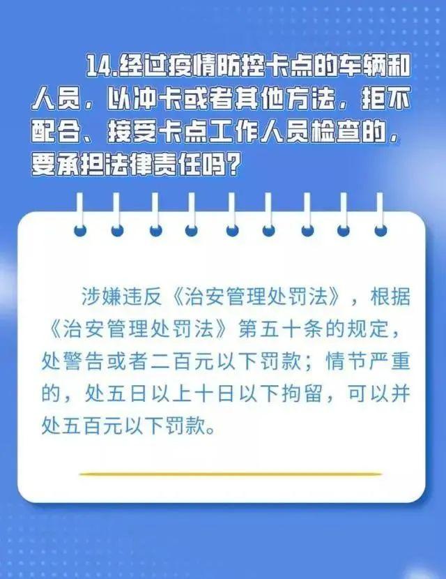 大同麻将别人用挂能发现吗，大同麻将有没有挂