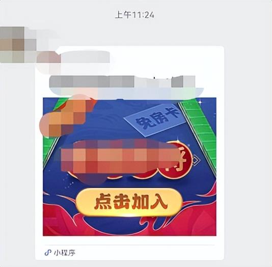 手机打麻将开挂会封号嘛，手机打麻将开挂会封号嘛知乎