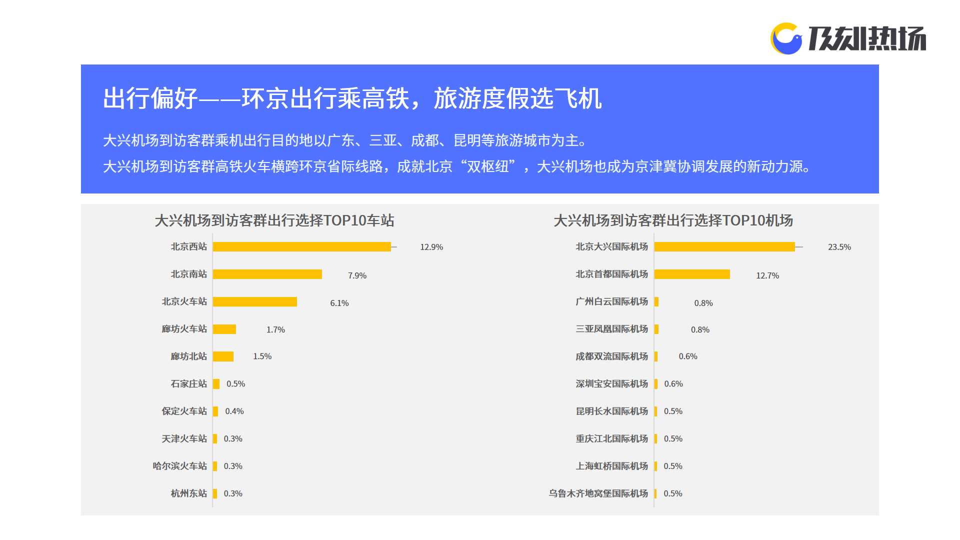 手机打麻将开挂方法是真的么，手机打麻将开挂方法是真的么还是假的