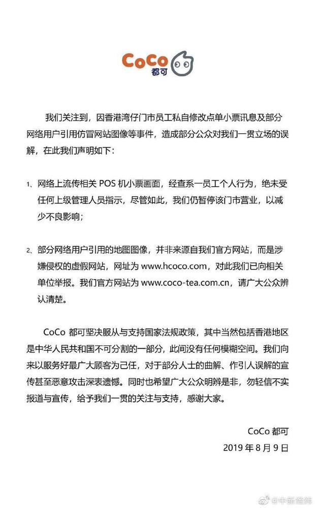 微信小程序麻将挂多少钱，微信小程序麻将挂挂软件