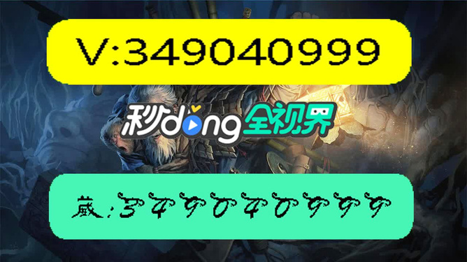 广东雀神麻将开挂器，广东雀神麻将开挂器下载