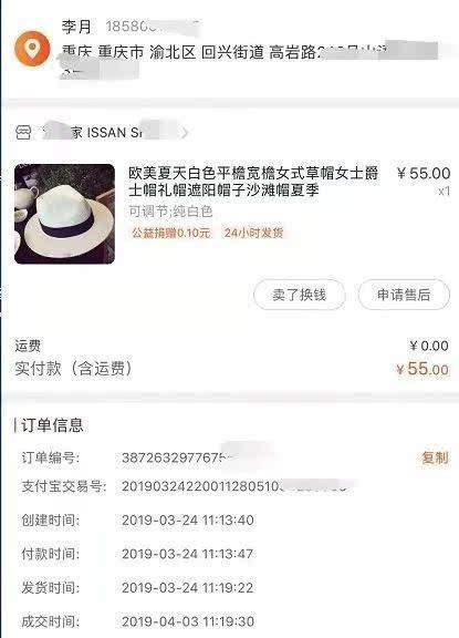 怎么知道别人开挂手机麻将，怎么知道别人开挂手机麻将了