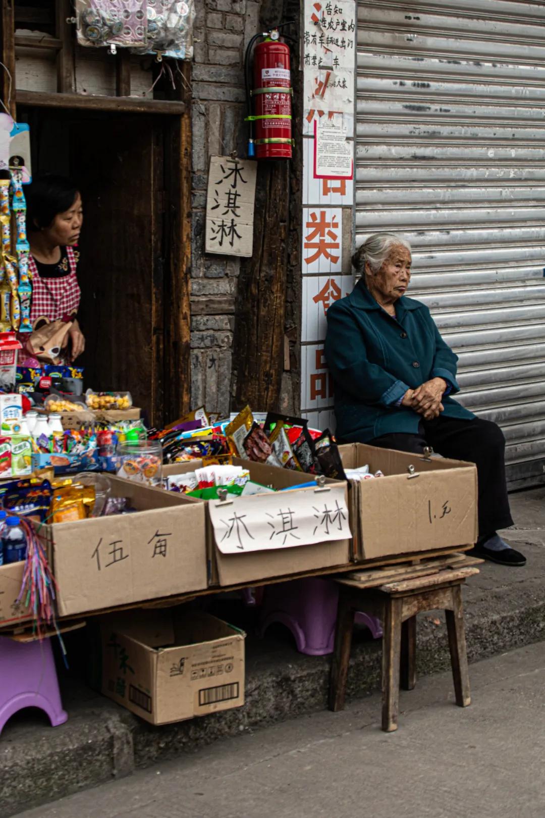 蜀山四川麻将有挂，蜀山四川麻将有挂吗