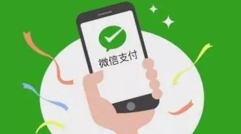 微信小程序内蒙麻将有挂吗，微信小程序内蒙麻将有挂吗安全吗