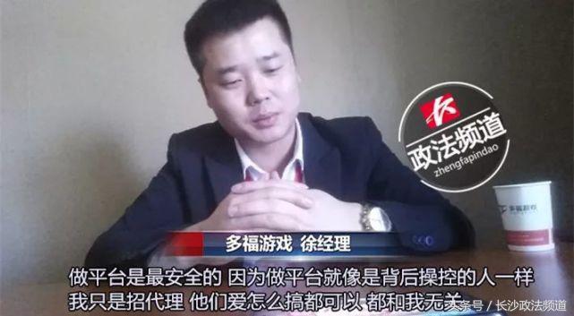 苹果手机麻将开挂下载免费，苹果手机麻将开挂下载免费软件