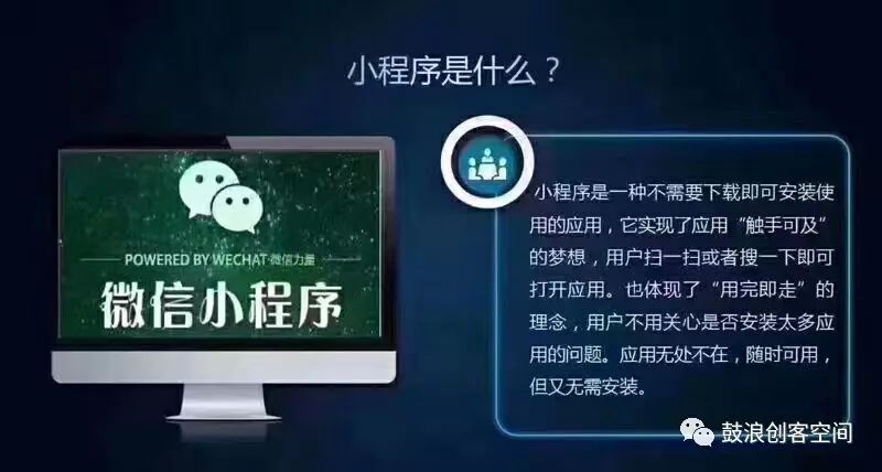 微信麻将小程序可以开挂吗，微信麻将小程序可以开挂吗安全吗