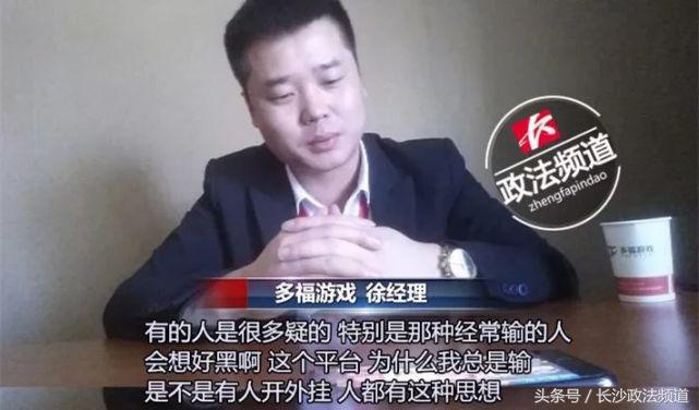 麻将开挂大师软件下载苹果，麻将开挂大师软件下载苹果版