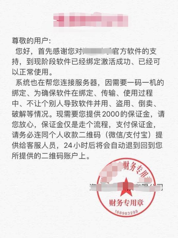 手机麻将开挂是什么套路，手机麻将开挂是什么套路啊