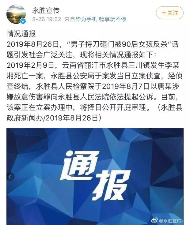 微信小程序闲来麻将开挂，微信小程序闲来麻将开挂是真的吗