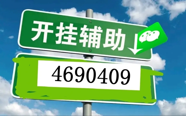 2025年1月16日 第31页