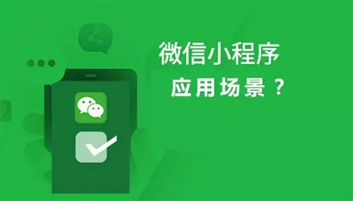 打小程序麻将开挂怎么用手机号，打小程序麻将开挂怎么用手机号注册